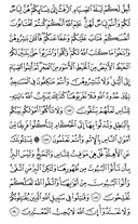 Juz\x27-2, Page-29