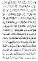 Juz\x27-2, Page-35