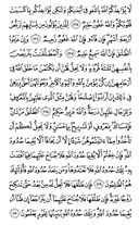 Juz\x27-2, Page-36