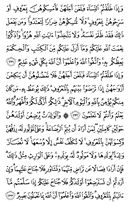 Juz\x27-2, Page-37