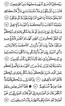 Djuz\x27-3, Pagina-56