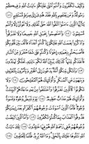 Juz\x27-4, Page-63