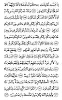 Juz\x27-4, Page-66