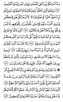 Juz\x27-4, Page-72