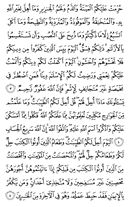 Juz\x27-6, Page-107