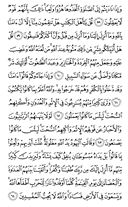 Djuz\x27-6, Pagina-118