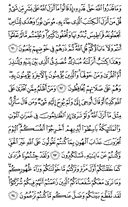 Juz\x27-7, Page-139