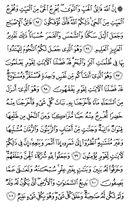 Djuz\x27-7, Pagina-140