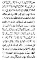 Juz\x27-8, Page-142