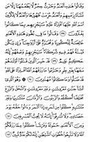 Juz\x27-8, Page-146