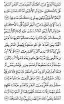 Juz\x27-8, Page-147