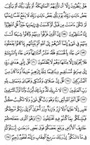 Juz\x27-8, Page-150