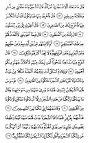 Djuz\x27-8, Pagina-152