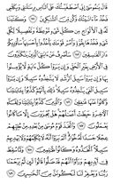 Djuz\x27-9, Pagina-168