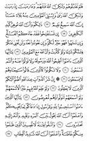 Juz\x27-9, Page-179