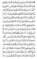 Juz\x27-10, Page-182