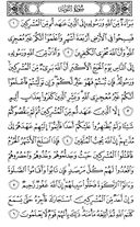 Juz\x27-10, Page-187