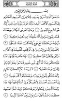 Juz\x27-15, Page-282