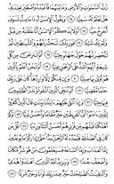 Juz\x27-16, Page-310