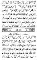 Juz\x27-22, Page-434