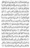 Juz\x27-22, Page-435