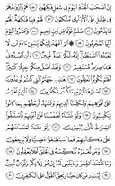 Juz\x27-23, Page-444