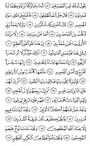 Juz\x27-23, Page-448