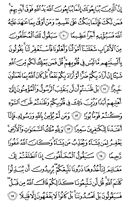 Juz\x27-26, Page-512