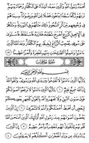 Juz\x27-26, Page-515