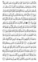 Juz\x27-26, Page-517