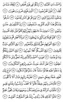 Juz\x27-26, Page-521