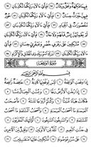 Juz\x27-27, Page-534