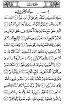 Juz\x27-29, Page-562