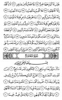 Juz\x27-29, Page-568