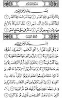 Juz\x27-30, Page-598